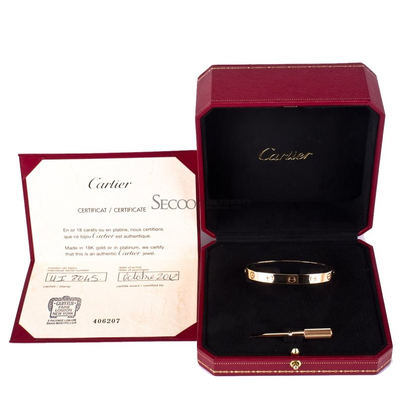 CARTIER Juste un Clou 钉子手镯 黄金 2024